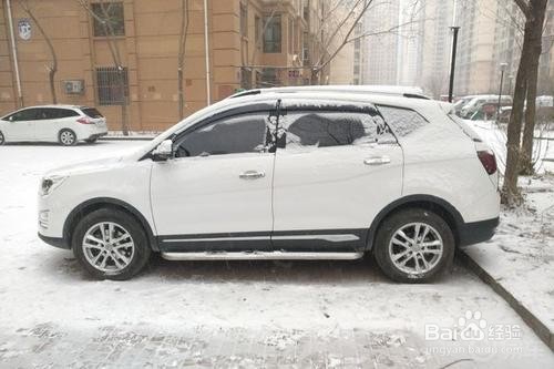 雨雪天开车的技巧