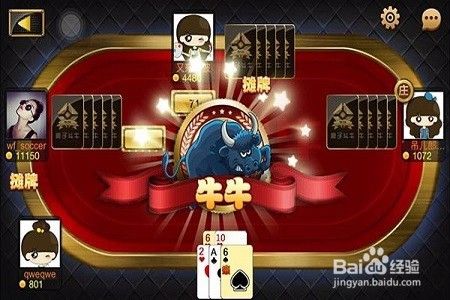 和老友上网打游戏，哪类游戏更过瘾？