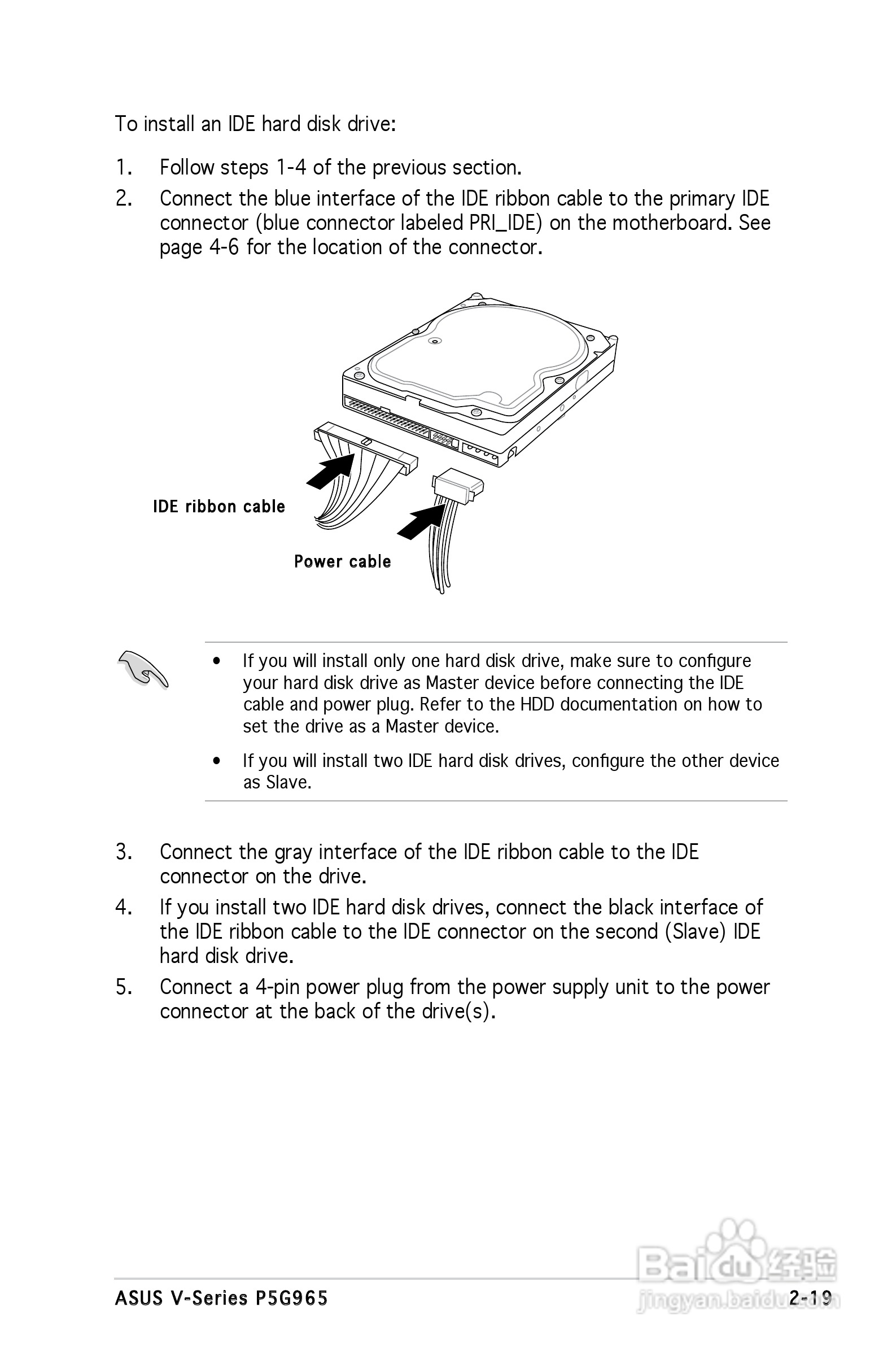 华硕V-Series P5G965主板使用手册:[4]