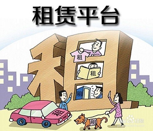 深圳沙尾地铁附近租房小技巧