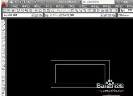 AutoCAD2019定坐标点的图文教程