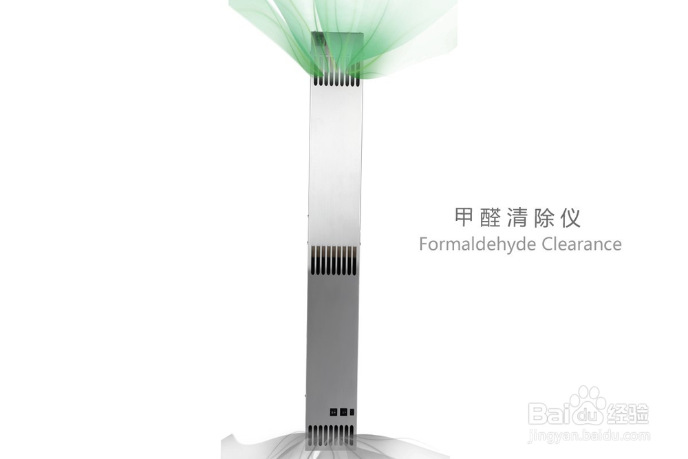 甲醛的危害有哪些?教你科学去除甲醛！