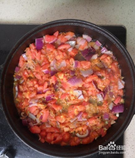 健康碳水主食【番茄汁炖杂粮饭】