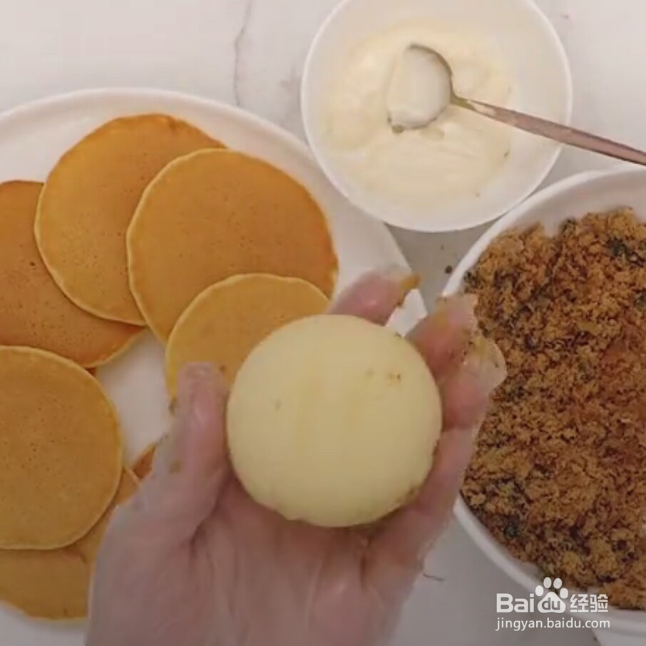 肉松小贝做法教程