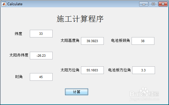 如何有条理地撰写高质量的百度经验