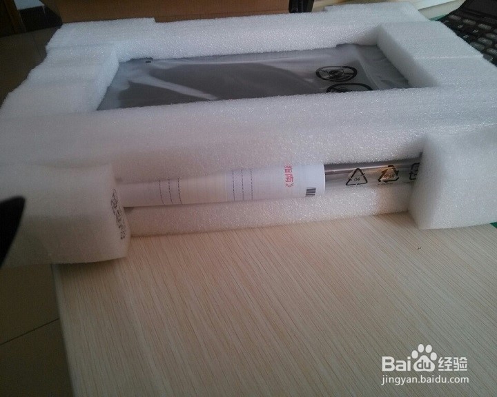 小新潮7000开箱晒物