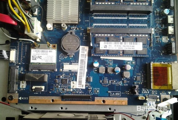 联想B545拆机教程