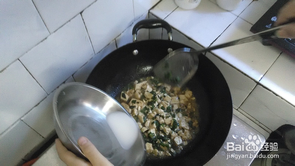 翡翠镶黄玉的家常做法