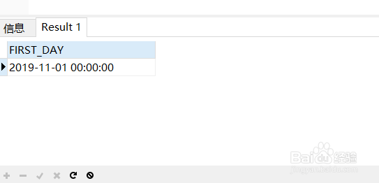 oracle 数据库怎么获得上月第一天