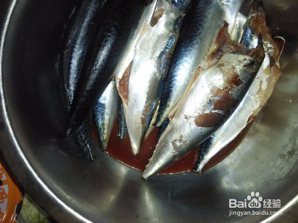 东北家常炖鲅鱼
