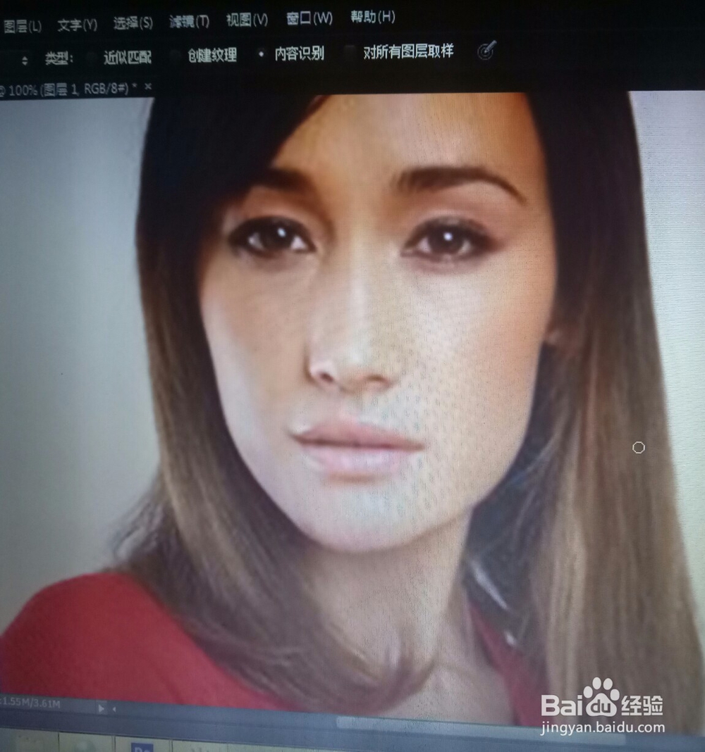PS中性灰高级磨皮教程