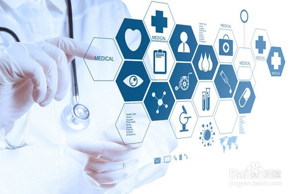 如何防范勒索病毒？