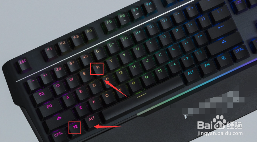 win10系统NVIDIA控制面板打不开怎么办