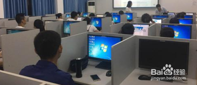 全国计算机二级考试技巧