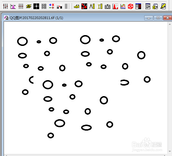 Imagepro plus 如何设置标尺数字字体？