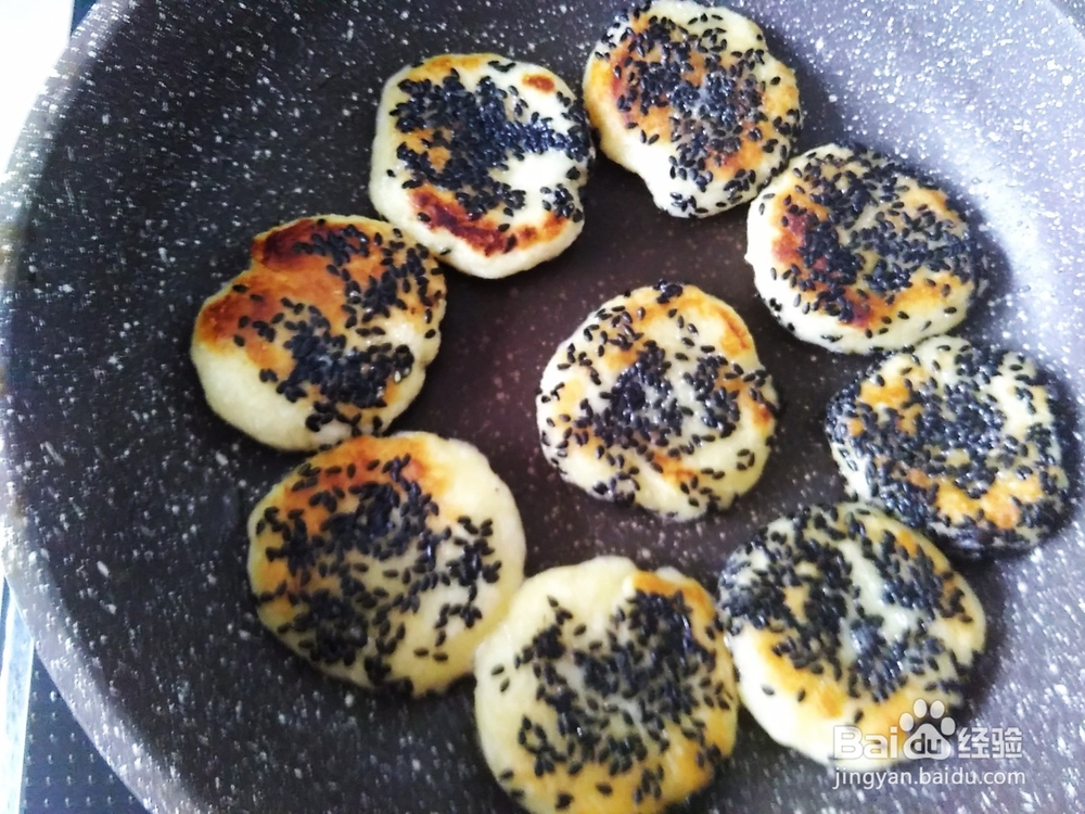 橙汁糯米芝麻饼