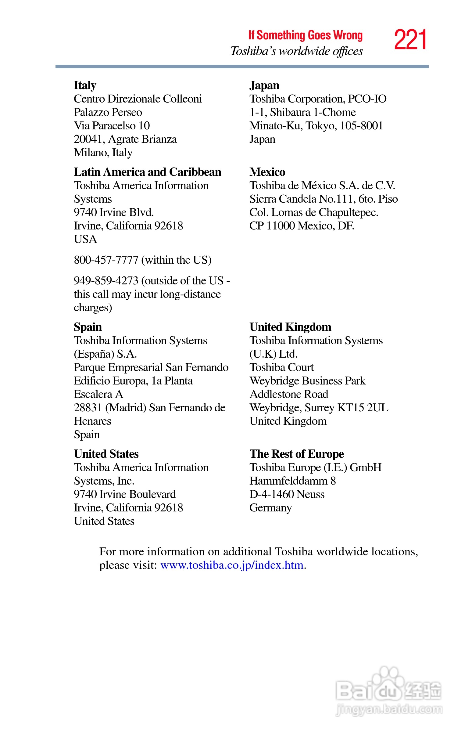 东芝M750笔记本电脑使用说明书:[23]