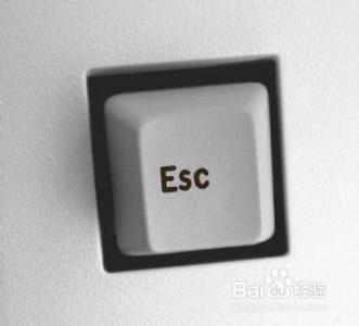 <b>认识键盘：[1]Esc键的作用</b>