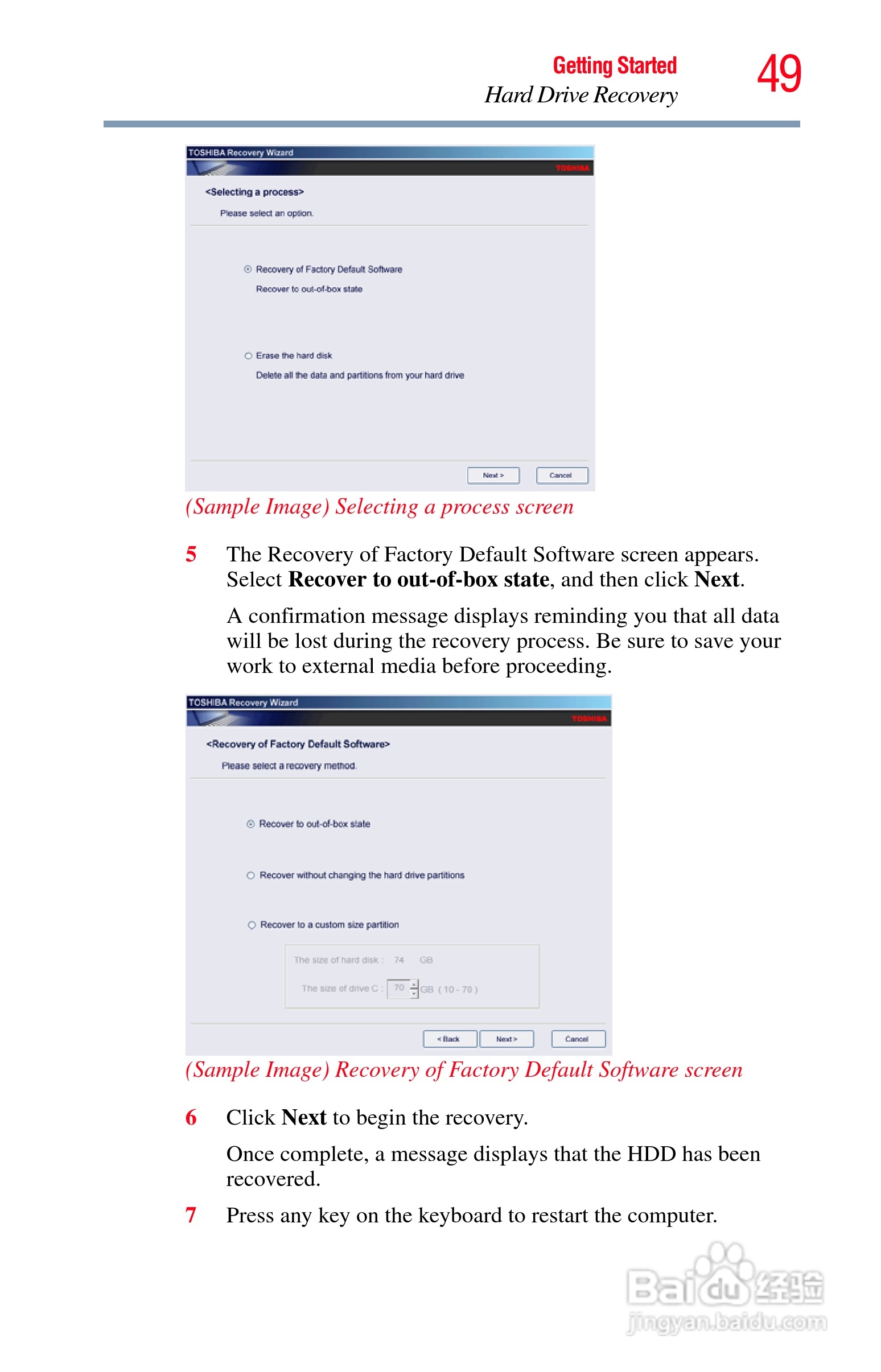 东芝NB200笔记本电脑使用说明书:[5]