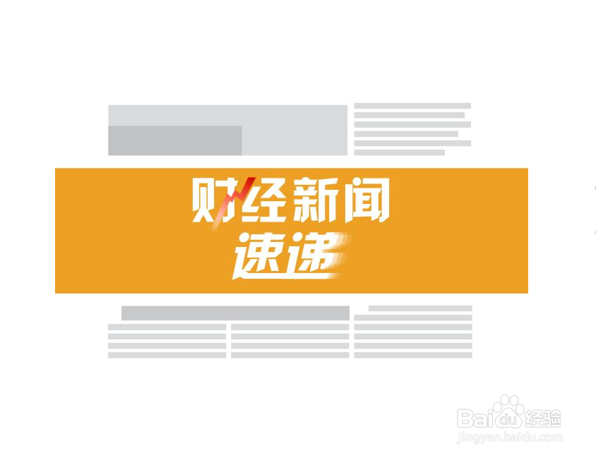 炒黄金如何避免亏损