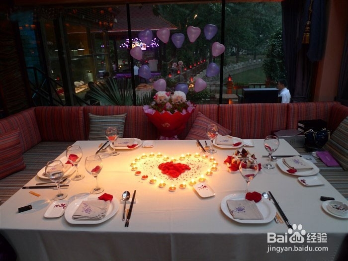 选择合适的求婚地点