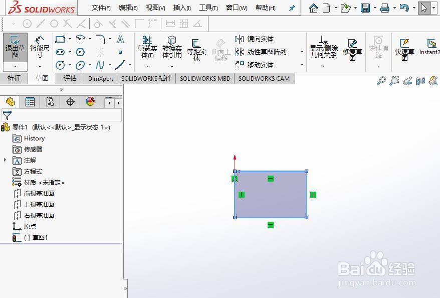 SW如何修改放样的约束条件为方向向量
