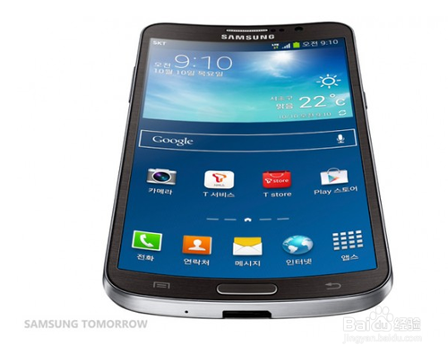 三星Galaxy Round 曲面屏幕手机特点