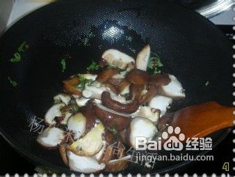 放错位置的香菇油菜