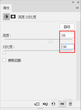 怎样将人物ps为复古照片!