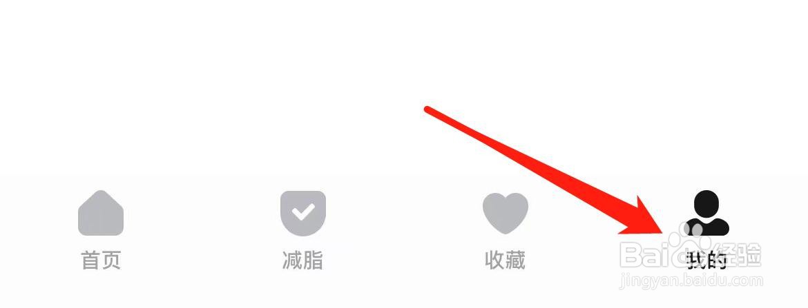 懒饭视频播放默认静音在哪里打开