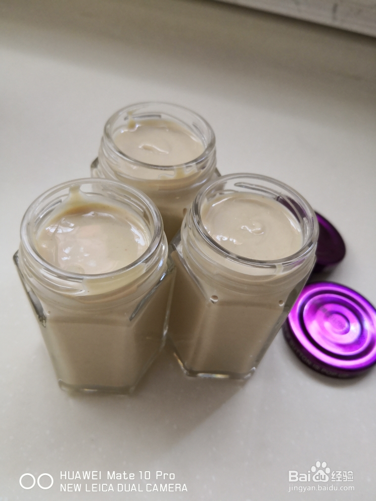 一个人做花生酱