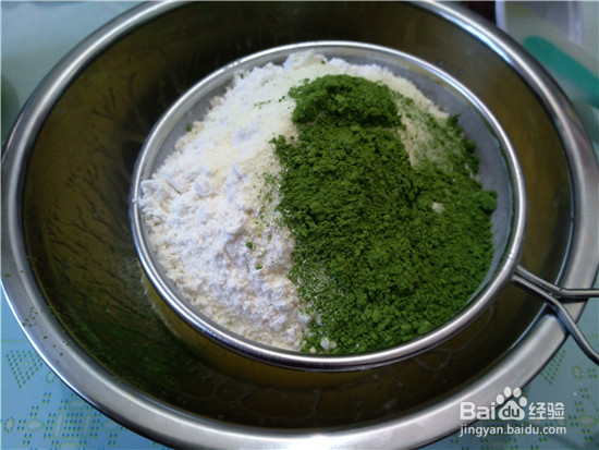 圣诞树饼干的做法