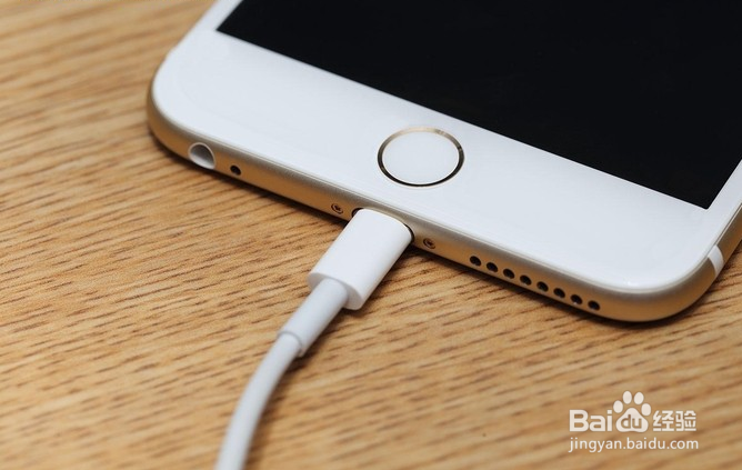 手机充电应注意什么问题