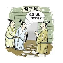 如何处理好大学宿舍关系