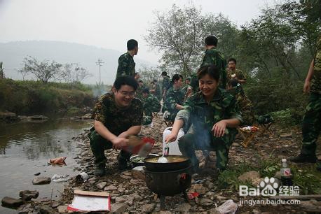 黄金周屌丝旅游全攻略