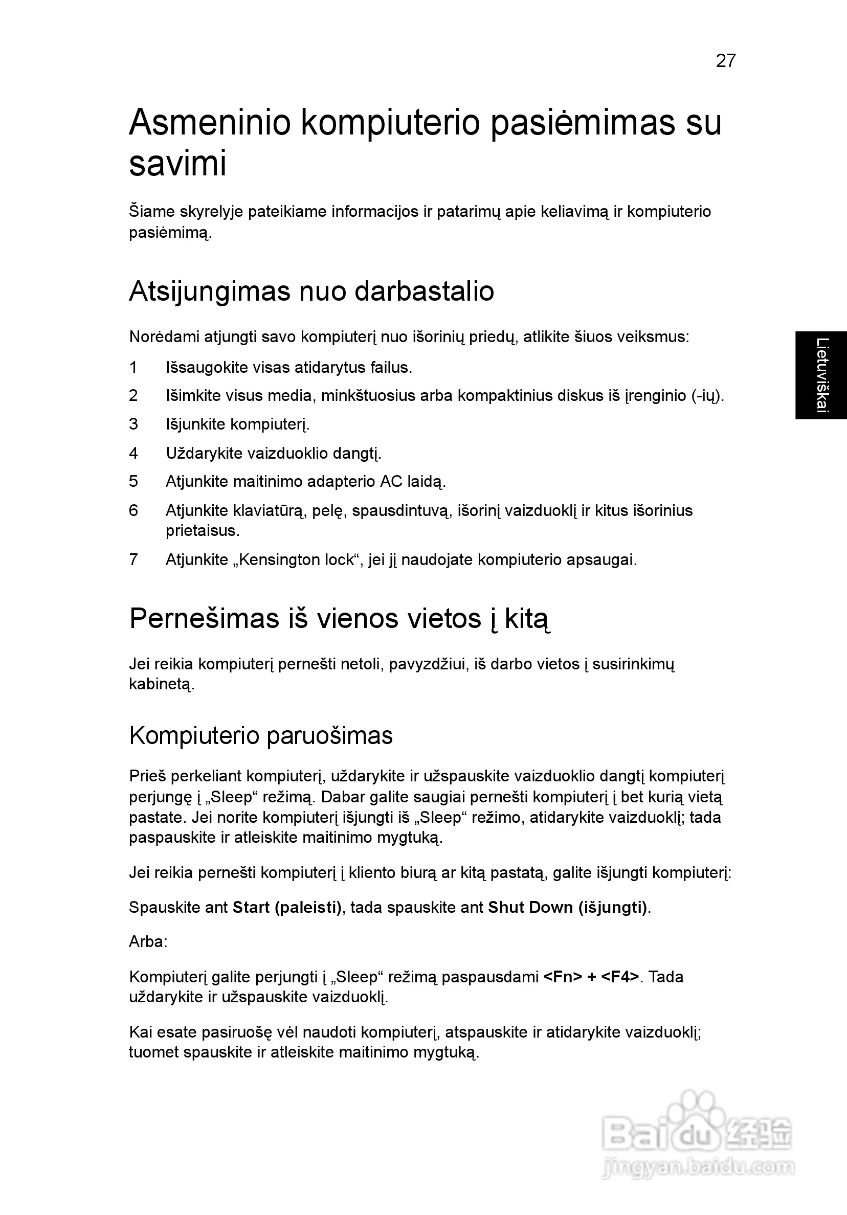 ACER宏基Aspire 5745G笔记本说明书:[163]