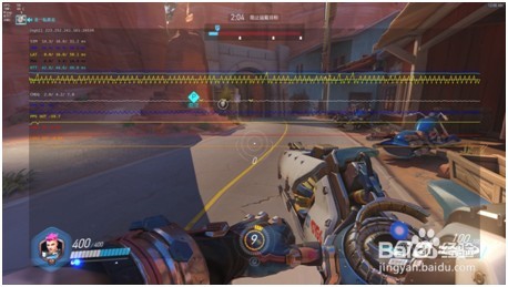 【图文教程】游戏延迟高怎么办