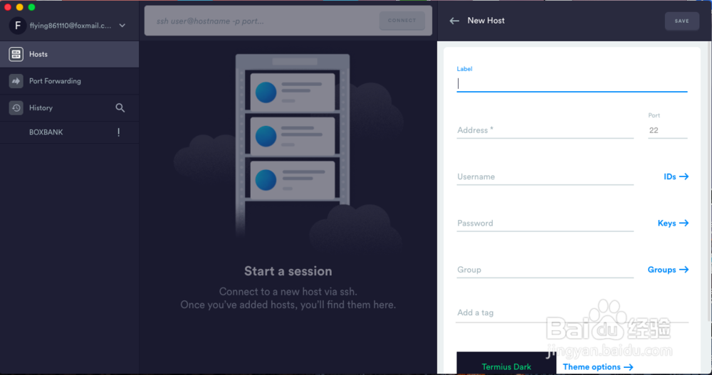 Mac机使用Termius SSH连接Linux服务器