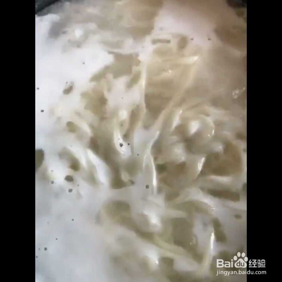 如何在家自己做肉沫茄子面条