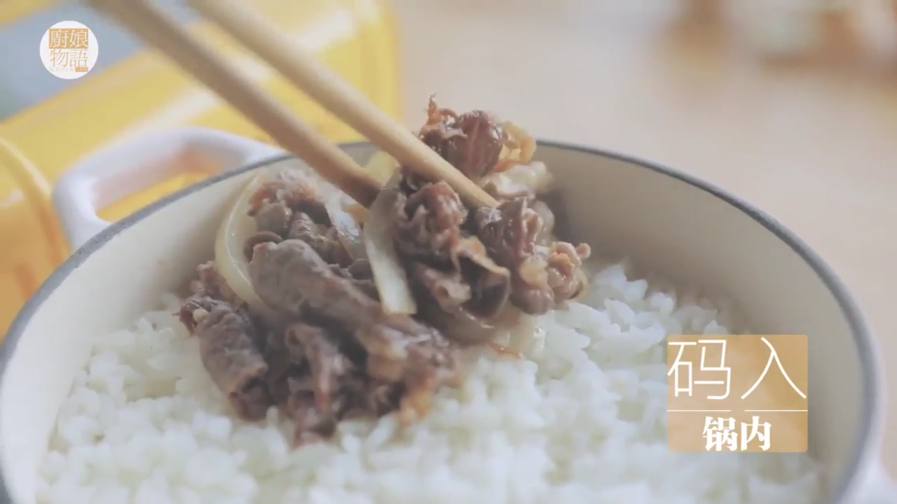 彩虹石锅拌饭怎么做