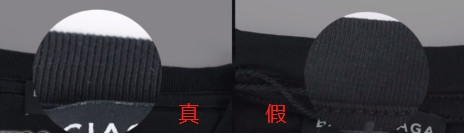 奢侈品鉴别：你还在穿fake巴黎世家吗？