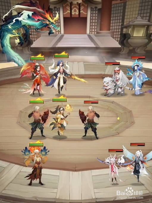 神仙道3手游攻略大全 新手职业阵容推荐