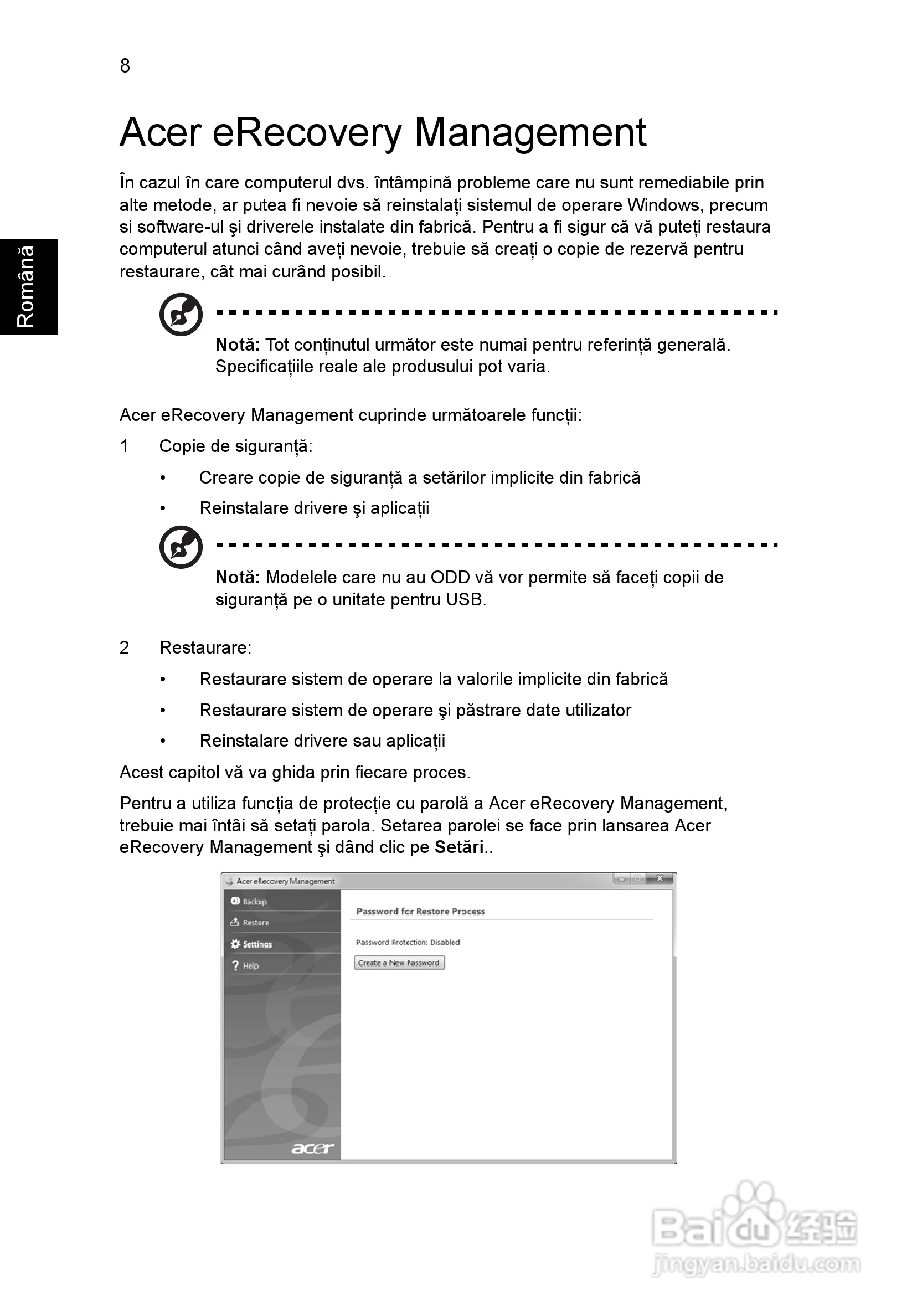 ACER宏基Aspire 5951G笔记本说明书:[140]