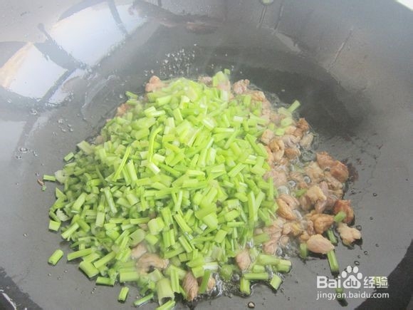 芹菜猪肉夹饼