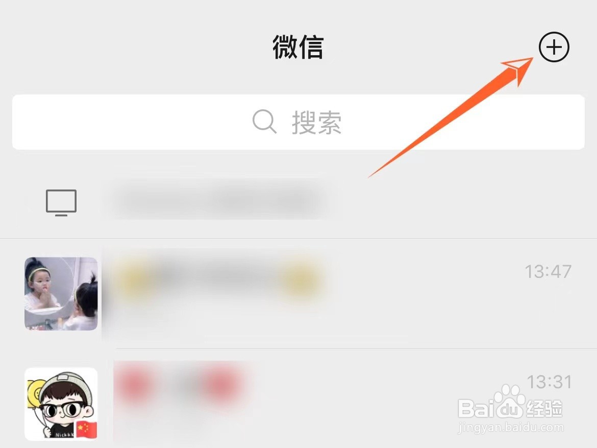 扫一扫拍照越南语翻译