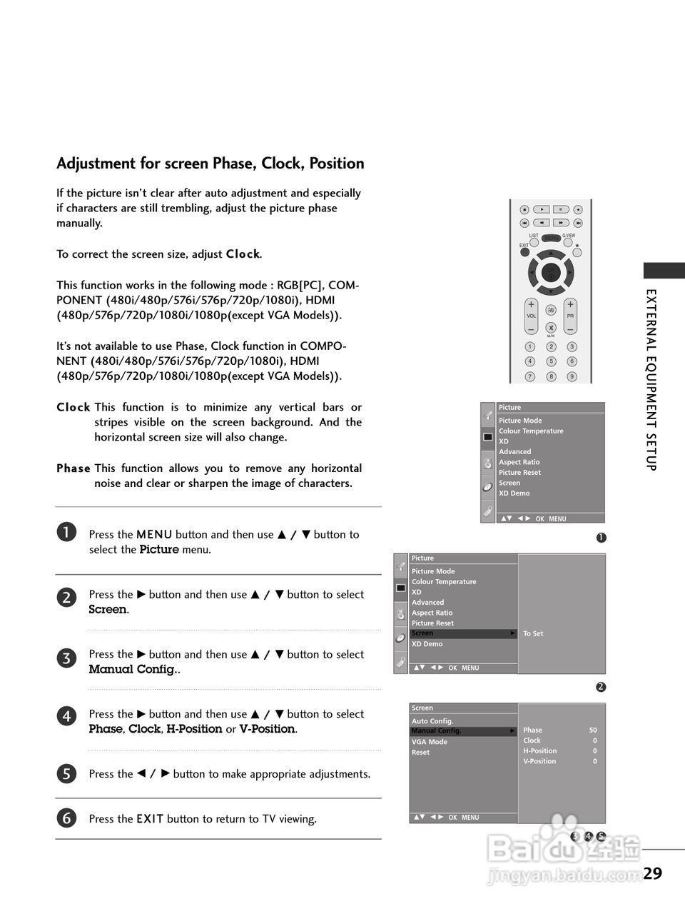 LG 37LC41彩电使用说明书:[4]