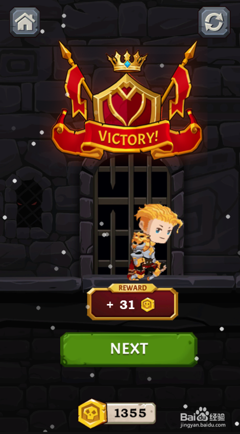 Become A Big Winner的Level 48如何通关