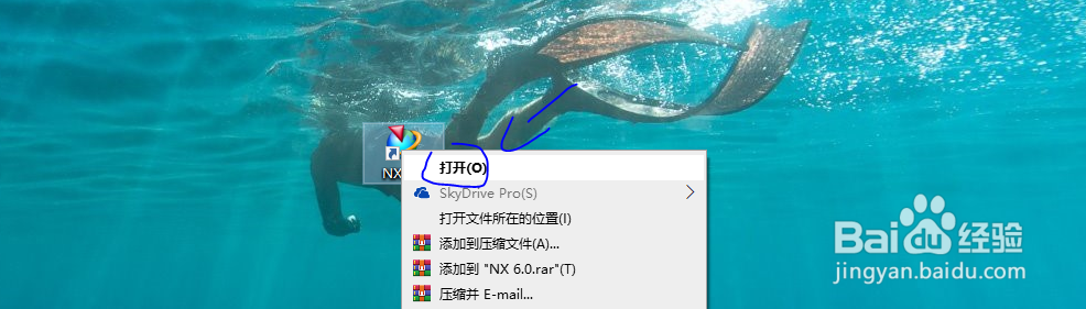 UG如何将一条直线等分成若干份？