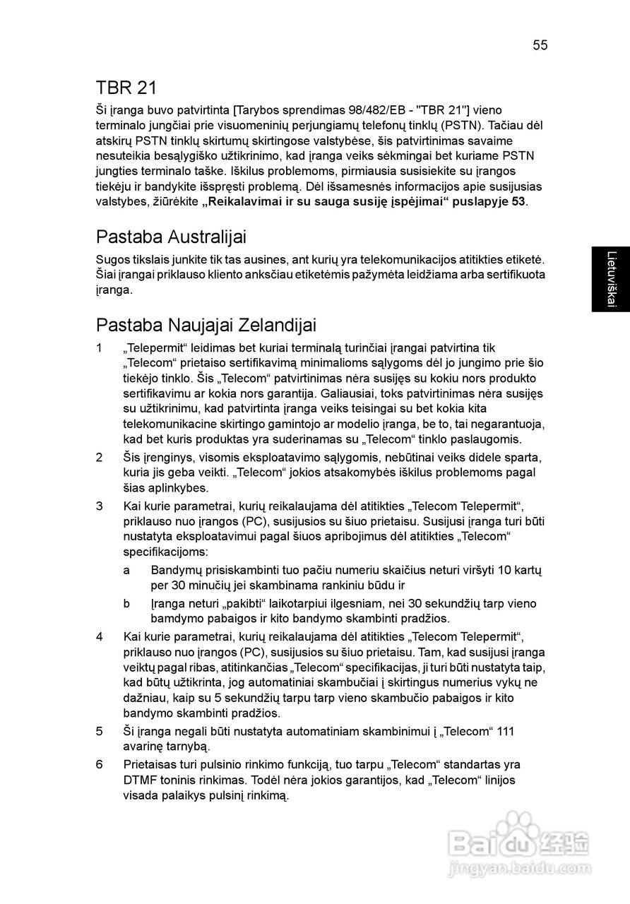 ACER宏基Aspire 5830G笔记本说明书:[175]