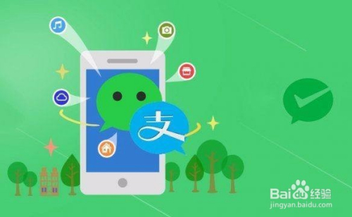 小程序嵌入网页总结